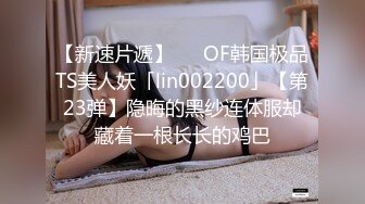 蜜桃影像传媒 PMC436 比基尼美女高潮按摩房体验 李蓉蓉