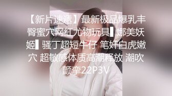 帅气小哥迎战网红脸大美女