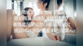 【新速片遞】 182大高个 · cd晓晓 ·❤️ 欧美辣妹风，这妆容好好看，看着仙女撸棒棒，一起跟着撸射！