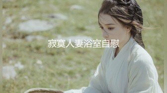 【推荐观看】喜欢你怪我咯～我和游泳教练的秘密