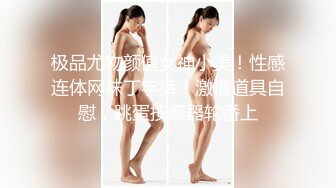 浵卡ToKar爆乳台妹Cos艾莲•乔 精美私拍套图 掰穴三点全露 女仆侍奉榨精 黑丝淫液足交