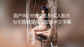 青岛理工小美女