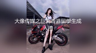 商场女厕多角度偷拍极品少妇的无毛小嫩鲍 (1)