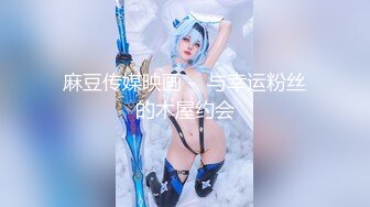 国产写真系列Fiona模特拍摄花絮【9V】 (4)