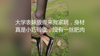 麻豆传媒最新MSD030兽欲交欢瑜伽女学员汗水浸淫激情瑜伽术-娇柔女神宋甜甜