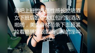 2024年4月最美哺乳期宝妈【哺乳期】为了生活下海~直播挤乳汁!湿哒哒，小少妇颇有几分姿色 (9)