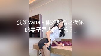 民宿酒店偷拍 白发老头搞嫩妹你大爷还是当年的大爷搞起妹来一点不输年轻小伙