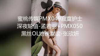 [2DF2] 大哥你玩手机我吹不硬的”对白搞笑脾气有点不好的纹身鸡姐不给站着吹只给躺着吹最后被狠狠肏用大j8把她干服了[BT种子]