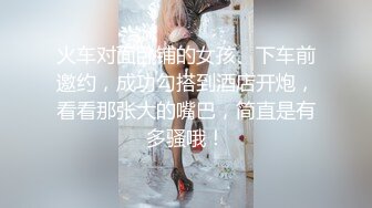 《台湾情侣泄密》刚刚离婚的诱人小嫂子??拨开粉嫩的小鲍鱼