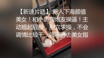 9/20最新 巨乳大奶丰满乳交女上位大白屁股无套啪啪传教士内射VIP1196