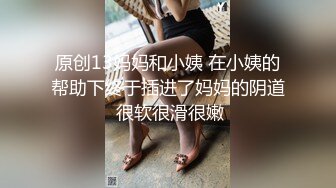 [2DF2]极品女神发骚自慰求草 假鸡巴狂插逼 最后被操蛋射了满嘴精液1080p高清 [BT种子]