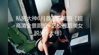 小伙酒店约炮 白白嫩嫩的美女同事各种姿势操完美露脸