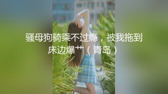 一直喊着操得太深了受不了   还求着我戴套怕内射