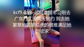 -有舔阴癖的光头哥约电子厂打工妹开房妹子貌似没啥经验