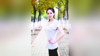 救赎母狗，把尿当啤酒喝的绝世淫女，全程露脸丝袜情趣诱惑装高跟骚货让小哥调教，撅着屁股求干