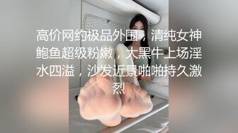 商场女厕全景偷拍几位白领丽人的丰满大肥鲍 (4)