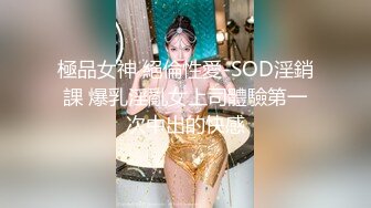 国产AV 天美传媒 TM0079 被继承的女儿 董小宛