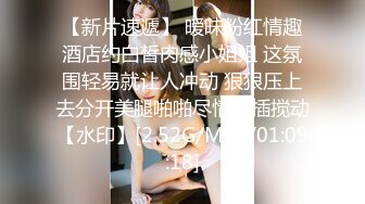 老教授调教的干女儿春水涟涟浪劲得很