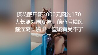 ✿绿帽娇妻✿绿帽人妻在被s绿主调教之后，始终不能忘怀，把绿帽人妻调教成小母狗，全程高能，逼水四溢高潮到神智不清