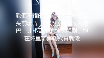 尤物气质人妻⭐“对面有人在看，快停，会不会被认出来啊”，人美气质佳这样的极品少妇偷情爽歪歪！