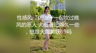 網紅美乳少女跟網友在戶外玩啪啪啪找刺激