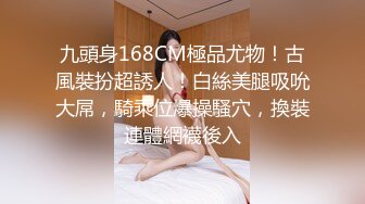 TMP-0003-约啪女教练性爱健身.除了陪健身还能陪打炮