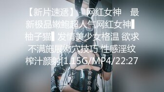 最新9月重磅订阅②，比女人还女人，超高颜值网红T娘【牛牛公主】推特付费福利，能攻能守，啪啪调教，直男最爱 (5)