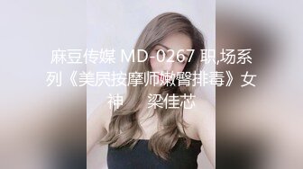  美少女姐妹欣欣甜甜双姐妹大秀嗨翻 长大了玩具也要一起分享 双女合璧美女互玩嫩穴简直太快乐了！