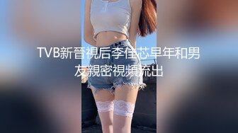 【壹屌寻花】第三场，初恋女神来袭，甜美校园风，温柔苗条娇嫩00后，品质保证人气爆棚