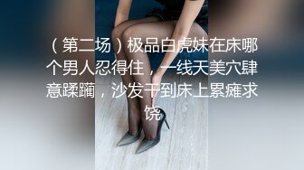 营口学生高考结束2