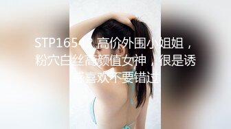 天美傳媒&麻豆傳媒聯合出品 TM0027 酒后与表姐的故事 漂亮表姐照顧表弟反被操