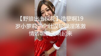 ✅顶级人气女神✅超颜值萝莉女神『小鹿丢了』梦幻联动『欲梦』超美私拍 挺乳粉穴魔幻身材 双飞女神超美小穴流出白浆 (3)