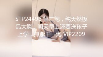 【迷奸睡奸系列】❤️酒精灌醉小美人❤️晕晕之间被人强上，还有些许知觉与反应，这种艹起来才是最爽！