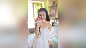 〖美足の诱惑〗【特写掰开四点全露／剧情长片】痴女姐妹用逆时间暂停侵犯维修工人－雅捷×婕咪 暂停後脱下工人的裤子轮流吃他的肉棒 (1)