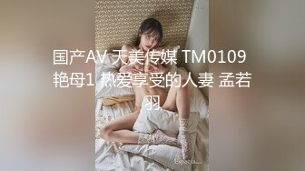  极品学妹 完美的身材 02年白嫩大C杯学妹 纯天然 无污染 00的学生真大胆 人家这么大就可以做爱了