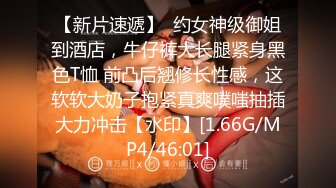 STP27567 新人红唇骚御姐！吃完泡面3P激情！性感睡衣吃屌，后面老哥狂揉奶子，骑乘位操心插嘴，后入撞击猛操 VIP0600