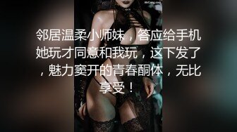 吊鐘乳熟女大姐也風情,白花花大奶子很誘人,被情人多方位爆艹