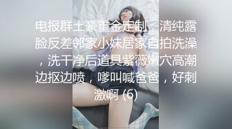 猎奇极品！上海OF网红变态博主【女神梅梅】订阅，与女友大玩另类性爱调教，异装能攻能守，女友戴假阳具干他