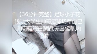 被误认是痴女的兼职人妻~