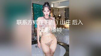 【超顶绿帽大神】91小懒猫 调教母狗校花女友甄选 露出自慰取外卖惊呆小哥 共享极品娇媚女友 越漂亮越反差会玩 (1)