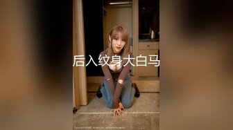 星空传媒-黑卡别墅 女仆庄园 稚嫩女仆遭会员性调教