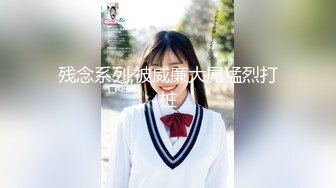 ✨极品女神调教✨高冷气质优雅大长腿女神开档白丝炮机调教，穷人女神富人母狗 白虎一线天馒头粉屄无套内射