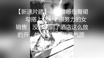 女秘书的肉体威胁-金善雅