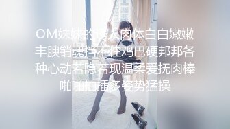 QX-004 闷骚女教师被迫多人混战 千禧传媒 x 麻豆传媒映画