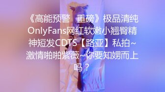 【OnlyFans】HongKongDoll 玩偶姐姐 2023情人节隐藏合集 落日余晖 l正面坐蓮