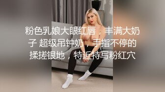 IDG5405 爱豆传媒 同城约会上门妹子竟是小姨子 小梦