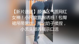 果冻传媒原版 继母与女儿三 爸爸不在家先上妹妹在玩弄母亲