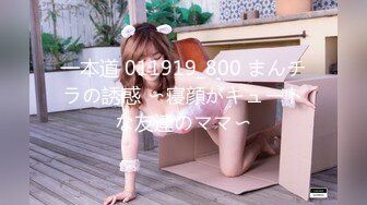 原创诱人的粉穴    水声潺潺