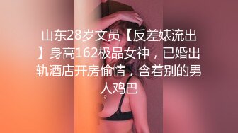 合租学妹让他的绿帽男友隔着门缝看我操他女友