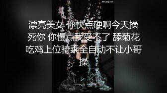 居家小美女在家自慰，掰开小穴，超级粉嫩阴唇也不大，呻吟声很骚